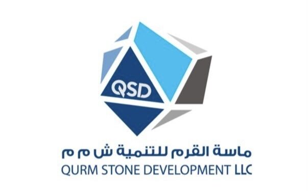 شركة ماسة القرم للتنمية تعلن وظيفة شاغرة