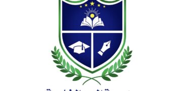 مدرسة الموج الخاصة في الحيل تعلن وظيفة شاغرة