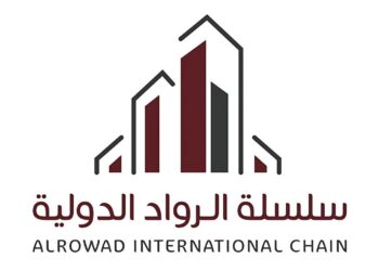 سلسلة الرواد الدولية تعلن وظيفة شاغرة