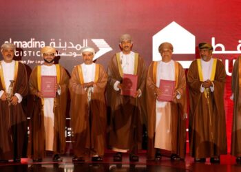 جامعة مسقط تعزز ريادتها بشراكات استراتيجية تقود مستقبل اللوجستيات والتحول الرقمي
