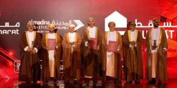 جامعة مسقط تعزز ريادتها بشراكات استراتيجية تقود مستقبل اللوجستيات والتحول الرقمي