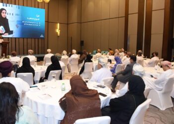 Bank Muscat Organises Specialized Seminar to Advance the Future of Digital Payments
