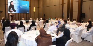 Bank Muscat Organises Specialized Seminar to Advance the Future of Digital Payments
