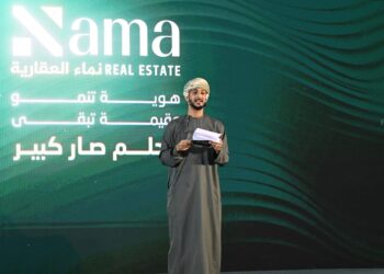 شركة نماء العقارية تطلق هويتها الجديدة