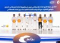 عُمانتل تُفعّل مركز التميّز للذكاء الاصطناعي وتوقع شراكات مع شركات ناشئة عُمانية لإطلاق مشاريع نوعية 3 عُمانتل تُفعّل مركز التميّز للذكاء الاصطناعي وتوقع شراكات مع شركات ناشئة عُمانية لإطلاق مشاريع نوعية