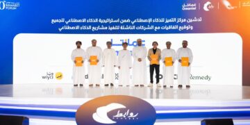عُمانتل تُفعّل مركز التميّز للذكاء الاصطناعي وتوقع شراكات مع شركات ناشئة عُمانية لإطلاق مشاريع نوعية