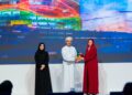 عمانتل تفوز بالجائزة البلاتينية ضمن فئة الممارسات البيئية والاجتماعية والحوكمة 4 عمانتل تفوز بالجائزة البلاتينية ضمن فئة الممارسات البيئية والاجتماعية والحوكمة
