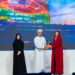 عمانتل تفوز بالجائزة البلاتينية ضمن فئة الممارسات البيئية والاجتماعية والحوكمة