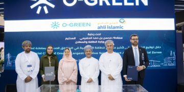 "او-جرين" تحتفل بالإغلاق المالي لأكبر مشروع للطاقة الشمسية 9 “او-جرين” تحتفل بالإغلاق المالي لأكبر مشروع للطاقة الشمسية