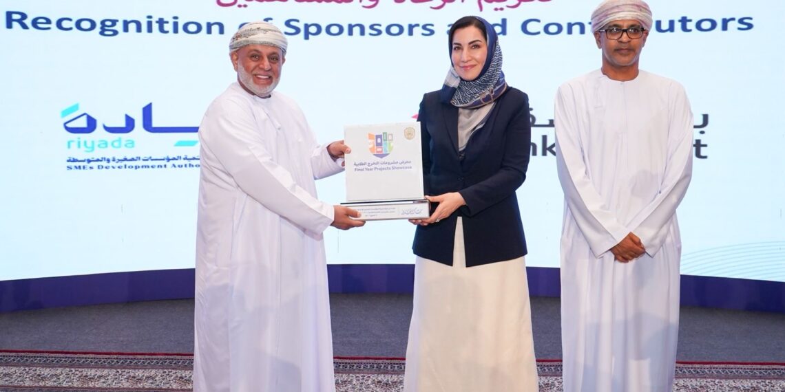 تعزيز الشراكة بين جامعة السلطان قابوس وبنك مسقط دعمًا لمعرض مشروعات التخرج في نسخته الثانية