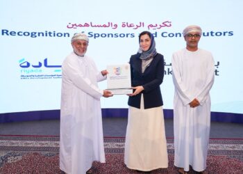 تعزيز الشراكة بين جامعة السلطان قابوس وبنك مسقط دعمًا لمعرض مشروعات التخرج في نسخته الثانية