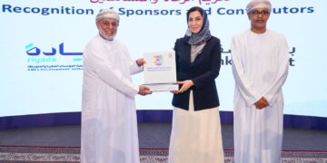 تعزيز الشراكة بين جامعة السلطان قابوس وبنك مسقط دعمًا لمعرض مشروعات التخرج في نسخته الثانية