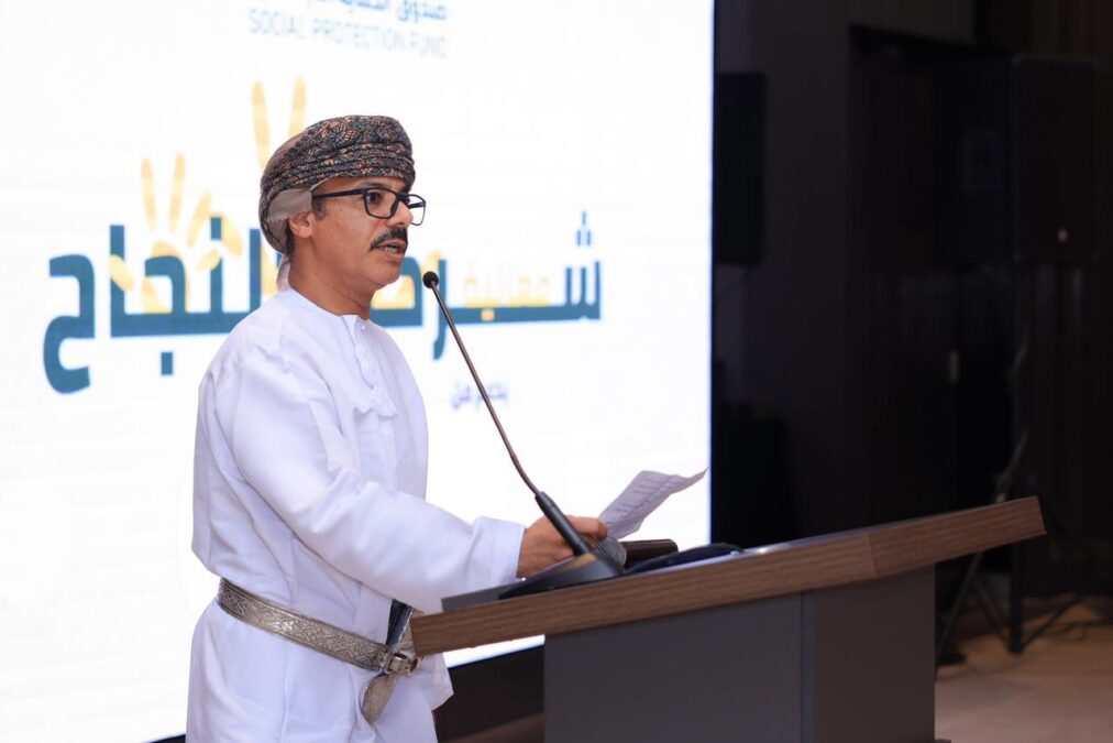 “شركاء النجاح” فعالية لتعزيز تمكين ودعم الأشخاص ذوي الإعاقة بشمال الباطنة 3 660bbb5b 4673 4576 8816 7ec9d481eff0