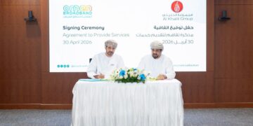 العُمانية للنطاق العريض توقّع اتفاقيتين تعاون مع مجموعة الخليلي وبرج ملاك