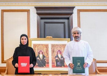 يانغو عُمان تتعاون مع وزارة التنمية الاجتماعية لتعزيز مشاركة المرأة في قطاع النقل