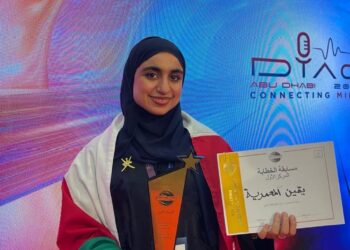 ضفاف: عندما أدركت يقين اليقين