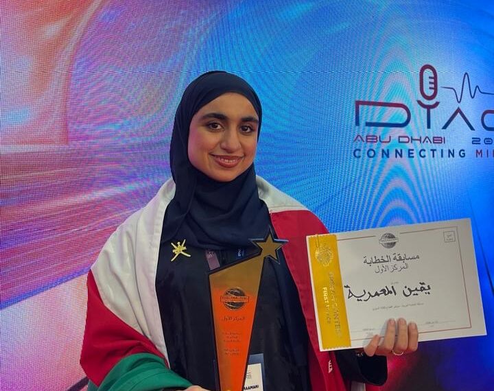 ضفاف: عندما أدركت يقين اليقين
