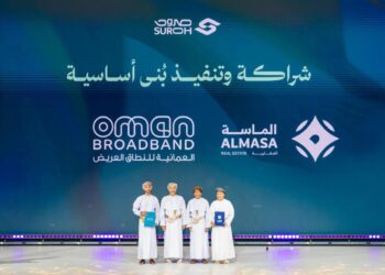 الشركة العُمانية للنطاق العريض توقّع اتفاقيات مع “الإسكان” ومطوريين عقاريين لتعزيز البنية الأساسية للألياف البصرية للمشاريع السكنية