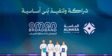 الشركة العُمانية للنطاق العريض توقّع اتفاقيات مع “الإسكان” ومطوريين عقاريين لتعزيز البنية الأساسية للألياف البصرية للمشاريع السكنية