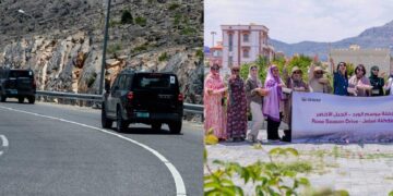 جي دبليو إم عُمان تنظّم رحلة قيادة حصرية للسيدات إلى الجبل الأخضر خلال موسم الورد