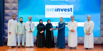 تكريم دائرة التدقيق الداخلي في أومينفست ضمن جوائز أفضل ممارسات التدقيق الداخلي 2026