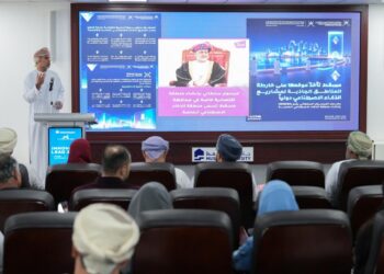 جامعة مسقط تنظم منتدى “InnovateLead 2026” بمشاركة واسعة من القيادات والخبراء