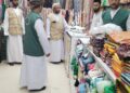 حملات تفتيشية مشتركة بالكامل والوافي لتعزيز الالتزام بحظر الأكياس البلاستيكية 2 حملات تفتيشية مشتركة بالكامل والوافي لتعزيز الالتزام بحظر الأكياس البلاستيكية
