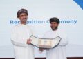 أكثر من 100 ورقة علمية في مؤتمر دولي بجامعة مسقط حول الهندسة والتكنولوجيا والاستدامة