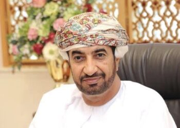 قرار بتعديل الهيكل التنظيمي للأكاديمية السلطانية للإدارة