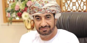 قرار بتعديل الهيكل التنظيمي للأكاديمية السلطانية للإدارة 7 قرار بتعديل الهيكل التنظيمي للأكاديمية السلطانية للإدارة