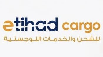 شركة الاتحاد للشحن والخدمات اللوجستية تعلن وظيفة شاغرة