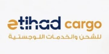 شركة الاتحاد للشحن والخدمات اللوجستية تعلن وظيفة شاغرة