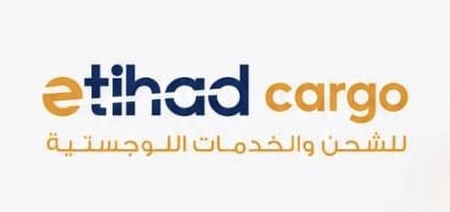 شركة الاتحاد للشحن والخدمات اللوجستية تعلن وظيفة شاغرة