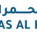 شركة رأس الحمراء تعلن وظيفة شاغرة 8 شركة رأس الحمراء تعلن وظيفة شاغرة