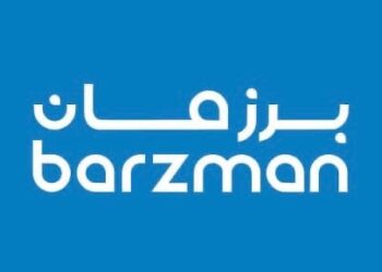 شركة برزمان تعلن وظيفة شاغرة