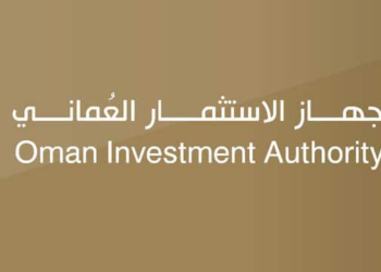 جهاز الاستثمار العُماني يسجل أداءً تاريخيا في 2025م بأرباح تقترب من 3 مليارات ريال عماني