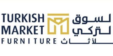 السوق التركي للأثاث تعلن وظيفة شاغرة