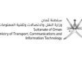وزارة النقل والاتصالات وتقنية المعلومات تعلن وظائف شاغرة