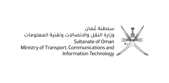 وزارة النقل والاتصالات وتقنية المعلومات تعلن وظائف شاغرة 1 وزارة النقل والاتصالات وتقنية المعلومات تعلن وظائف شاغرة