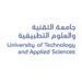 جامعة التقنية والعلوم التطبيقية بإبراء تعلن وظيفة شاغرة