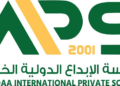 مدرسة الإبداع الدولية الخاصة في مسقط تعلن وظائف شاغرة 2 مدرسة الإبداع الدولية الخاصة في مسقط تعلن وظائف شاغرة