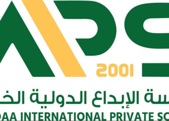 مدرسة الإبداع الدولية الخاصة في مسقط تعلن وظائف شاغرة