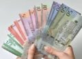 إيداع المكرمة السامية لمستحقي الضمان الاجتماعي بمناسبة عيد الأضحى المبارك