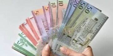إيداع المكرمة السامية لمستحقي الضمان الاجتماعي بمناسبة عيد الأضحى المبارك