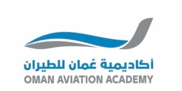 أكاديمية عمان للطيران تعلن وظيفة شاغرة