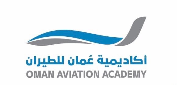 أكاديمية عمان للطيران تعلن وظيفة شاغرة 1 أكاديمية عمان للطيران تعلن وظيفة شاغرة
