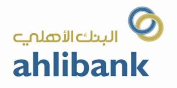 البنك الأهلي يعلن وظائف شاغرة