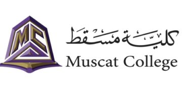 كلية مسقط تعلن وظائف شاغرة