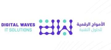 شركة الأمواج الرقمية تعلن وظيفة شاغرة