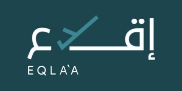 مطارات عمان تعلن برنامج “إقلاع” للتدريب الصيفي
